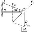 说明: F:\2016PPT原文件\一轮  物理  江苏\263.tif