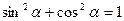 6ec8aac122bd4f6e