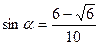 6ec8aac122bd4f6e