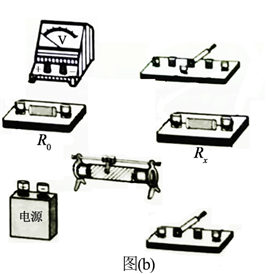 学科网(www.zxxk.com)--教育资源门户，提供试卷、教案、课件、论文、素材及各类教学资源下载，还有大量而丰富的教学相关资讯！