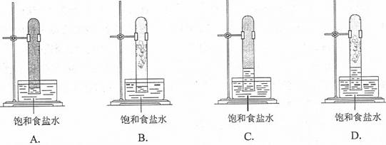 学科网(www.zxxk.com)--教育资源门户，提供试卷、教案、课件、论文、素材及各类教学资源下载，还有大量而丰富的教学相关资讯！