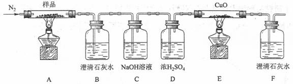 学科网(www.zxxk.com)--教育资源门户，提供试卷、教案、课件、论文、素材及各类教学资源下载，还有大量而丰富的教学相关资讯！
