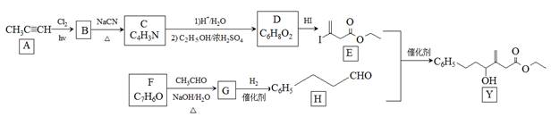 学科网(www.zxxk.com)--教育资源门户，提供试卷、教案、课件、论文、素材及各类教学资源下载，还有大量而丰富的教学相关资讯！