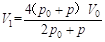 eqWmf183GmgAAAAAAAOAJ4AMBCQAAAAAQVAEACQAAA8wDAAAEANEAAAAAAAUAAAACAQEAAAAFAAAAAQL/
//8ABQAAAC4BGQAAAAUAAAALAgAAAAAFAAAADALgA+AJCwAAACYGDwAMAE1hdGhUeXBlAADgABIA
AAAmBg8AGgD/////AAAQAAAAwP///7////+gCQAAnwMAAAgAAAD6AgAAEAAAAAAAAAIEAAAALQEA
AAUAAAAUAswBRQIFAAAAEwLMAZMJBQAAAAkCAAAAAgUAAAAUApkBVgQcAAAA+wIg/wAAAAAAAJAB
AAAAAAACABBUaW1lcyBOZXcgUm9tYW4A/v///zEWCtcAAAoAAAAAAAQAAAAtAQEACgAAADIKAAAA
AAIAAAAwMJoEwAEFAAAAFAJ3AsUAHAAAAPsCIP8AAAAAAACQAQAAAAAAAgAQVGltZXMgTmV3IFJv
bWFuAP7///+PHwoEAAAKAAAAAAAEAAAALQECAAQAAADwAQEACQAAADIKAAAAAAEAAAAxqcABBQAA
ABQCfwNUBRwAAAD7AiD/AAAAAAAAkAEAAAAAAAIAEFRpbWVzIE5ldyBSb21hbgD+////MRYK2AAA
CgAAAAAABAAAAC0BAQAEAAAA8AECAAkAAAAyCgAAAAABAAAAMADAAQUAAAAUAkIBWgIcAAAA+wKw
/gAAAAAAAJABAAAAAAACABBUaW1lcyBOZXcgUm9tYW4A/v///48fCgUAAAoAAAAAAAQAAAAtAQIA
BAAAAPABAQAJAAAAMgoAAAAAAQAAADQAoAIFAAAAFAIgAlIBHAAAAPsCsP4AAAAAAACQAQAAAAAA
AgAQVGltZXMgTmV3IFJvbWFuAP7///8xFgrZAAAKAAAAAAAEAAAALQEBAAQAAADwAQIACQAAADIK
AAAAAAEAAAA9qaACBQAAABQCKAPcAxwAAAD7ArD+AAAAAAAAkAEAAAAAAAIAEFRpbWVzIE5ldyBS
b21hbgD+////jx8KBgAACgAAAAAABAAAAC0BAgAEAAAA8AEBAAkAAAAyCgAAAAABAAAAMgCgAgUA
AAAUAkIBtAMcAAAA+wKw/gAAAAAAAJABAQAAAAACABBUaW1lcyBOZXcgUm9tYW4A/v///zEWCtoA
AAoAAAAAAAQAAAAtAQEABAAAAPABAgAMAAAAMgoAAAAAAwAAAHBwVtmkAtoBoAIFAAAAFAIgAhwA
HAAAAPsCsP4AAAAAAACQAQEAAAAAAgAQVGltZXMgTmV3IFJvbWFuAP7///+PHwoHAAAKAAAAAAAE
AAAALQECAAQAAADwAQEACQAAADIKAAAAAAEAAABWqaACBQAAABQCKAOyBBwAAAD7ArD+AAAAAAAA
kAEBAAAAAAIAEFRpbWVzIE5ldyBSb21hbgD+////MRYK2wAACgAAAAAABAAAAC0BAQAEAAAA8AEC
AAoAAAAyCgAAAAACAAAAcHCkAqACBQAAABQCQgEuBRwAAAD7ArD+AAAAAAAAkAEAAAABAAIAEFN5
bWJvbAAA4Nn5ddKx8Yv+////jx8KCAAACgAAAAAABAAAAC0BAgAEAAAA8AEBAAkAAAAyCgAAAAAB
AAAAKwCgAgUAAAAUAigDLAYJAAAAMgoAAAAAAQAAACsAoAIFAAAAFAJCAWQCHAAAAPsCsP4AAAAA
AACQAQAAAIYAAgAAy87M5S1QVUEA2fl10rHxi/7///8xFgrcAAAKAAAAAAAEAAAALQEBAAQAAADw
AQIACgAAADIKAAAAAAIAAACjqH4EAAAcAAAA+wKw/gAAAAAAAJABAAAAhgACAADLzszlLVBVQQDZ
+XXSsfGL/v///48fCgkAAAoAAAAAAAQAAAAtAQIABAAAAPABAQAKAAAAMgoAAAAAAgAAAKOpoAIA
ANEAAAAmBg8AlwFBcHBzTUZDQwEAcAEAAHABAABEZXNpZ24gU2NpZW5jZSwgSW5jLgAFAQAGCURT
TVQ2AAETV2luQWxsQmFzaWNDb2RlUGFnZXMAEQVUaW1lcyBOZXcgUm9tYW4AEQNTeW1ib2wAEQVD
b3VyaWVyIE5ldwARBE1UIEV4dHJhABNXaW5DaGluYQARBsvOzOUtUFVBABIACCEKXyfyXyGPIS9H
X0FQ8h8eQVD0FQ9BAPRF9CX0j0JfQQD0EA9DX0EA9I9F9CpfSPSPQQD0EA9A9I9Bf0j0EA9BKl9E
X0X0X0X0X0EPDAEAAQABAgICAgACAAEBAQADAAEABAAFAAoBAAIAg1YAAwAbAAALAQACAIgxAAAB
AQAKAgCBPQADAAsAAAEAAgCINAACAIwI/wIAg3AAAwAbAAALAQACAIgwAAABAQAKAgSGKwArAgCD
cAACAIwJ/wIAg1YAAwAbAAALAQACAIgwAAABAQAACgEAAgCIMgACAINwAAMAGwAACwEAAgCIMAAA
AQEACgIEhisAKwIAg3AAAAAAAAAKAAAAJgYPAAoA/////wEAAAAAAAgAAAD6AgAAAAAAAAAAAAAE
AAAALQEBABwAAAD7AhAABwAAAAAAvAIAAACGAQICIlN5c3RlbQAALgCKAAAACgAiJGbELgCKAP//
//+41xkABAAAAC0BAwAEAAAA8AECAAMAAAAAAA==