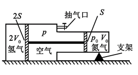 学科网(www.zxxk.com)--教育资源门户，提供试卷、教案、课件、论文、素材以及各类教学资源下载，还有大量而丰富的教学相关资讯！