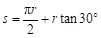 eqWmf183GmgAAAAAAAIAJgAMBCQAAAAAQVAEACQAAA3UCAAAEAK0AAAAAAAUAAAACAQEAAAAFAAAAAQL/
//8ABQAAAC4BGQAAAAUAAAALAgAAAAAFAAAADAKAA4AJCwAAACYGDwAMAE1hdGhUeXBlAACwABIA
AAAmBg8AGgD/////AAAQAAAAwP///7b///9ACQAANgMAAAgAAAD6AgAAEAAAAAAAAAIEAAAALQEA
AAUAAAAUAswBJgIFAAAAEwLMAYoDBQAAAAkCAAAAAgUAAAAUAksBQAIcAAAA+wKw/gAAAAAAAJAB
AAAAoQACABBUaW1lcyBOZXcgUm9tYW4A/v///z8cCn4AAAoAAAAAAAQAAAAtAQEACQAAADIKAAAA
AAEAAADwAKACBQAAABQCIAKeBRwAAAD7ArD+AAAAAAAAkAEAAAAAAAIAEFRpbWVzIE5ldyBSb21h
bgD+////nSIKwQAACgAAAAAABAAAAC0BAgAEAAAA8AEBABAAAAAyCgAAAAAGAAAAdGFuMzCwXgCT
ANUAqACoAKACBQAAABQCKAOKAhwAAAD7ArD+AAAAAAAAkAEAAAAAAAIAEFRpbWVzIE5ldyBSb21h
bgD+////PxwKfwAACgAAAAAABAAAAC0BAQAEAAAA8AECAAkAAAAyCgAAAAABAAAAMmWgAgUAAAAU
AksB6AIcAAAA+wKw/gAAAAAAAJABAQAAAAACABBUaW1lcyBOZXcgUm9tYW4A/v///50iCsIAAAoA
AAAAAAQAAAAtAQIABAAAAPABAQAJAAAAMgoAAAAAAQAAAHIAoAIFAAAAFAIgAkAAHAAAAPsCsP4A
AAAAAACQAQEAAAAAAgAQVGltZXMgTmV3IFJvbWFuAP7///8/HAqAAAAKAAAAAAAEAAAALQEBAAQA
AADwAQIACgAAADIKAAAAAAIAAABzcpoEoAIFAAAAFAIgAhkBHAAAAPsCsP4AAAAAAACQAQAAAAEA
AgAQU3ltYm9sAADg2fl10rHxi/7///+dIgrDAAAKAAAAAAAEAAAALQECAAQAAADwAQEACgAAADIK
AAAAAAIAAAA9K8ACoAKtAAAAJgYPAE8BQXBwc01GQ0MBACgBAAAoAQAARGVzaWduIFNjaWVuY2Us
IEluYy4ABQEABglEU01UNgABE1dpbkFsbEJhc2ljQ29kZVBhZ2VzABEFVGltZXMgTmV3IFJvbWFu
ABEDU3ltYm9sABEFQ291cmllciBOZXcAEQRNVCBFeHRyYQATV2luQ2hpbmEAEQbLzszlLVBVQQAS
AAghCl8n8l8hjyEvR19BUPIfHkFQ9BUPQQD0RfQl9I9CX0EA9BAPQ19BAPSPRfQqX0j0j0EA9BAP
QPSPQX9I9BAPQSpfRF9F9F9F9F9BDwwBAAEAAQICAgIAAgABAQEAAwABAAQABQAKAQACAINzAAIE
hj0APQMACwAAAQACAIHAAwIAg3IAAAEAAgCIMgAAAAIEhisAKwIAg3IAAgKCdAACAIJhAAIAgm4A
AgCIMwACAIgwAAIAgbAAAAAGCgAAACYGDwAKAP////8BAAAAAAAIAAAA+gIAAAAAAAAAAAAABAAA
AC0BAQAcAAAA+wIQAAcAAAAAALwCAAAAhgECAiJTeXN0ZW0AAC4AigAAAAoAMhJmbC4AigD/////
uNcZAAQAAAAtAQMABAAAAPABAgADAAAAAAA=