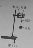 高考资源网(ks5u.com),中国最大的高考网站,您身边的高考专家。