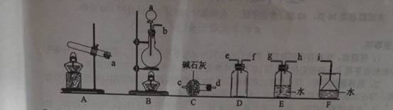高考资源网(ks5u.com),中国最大的高考网站,您身边的高考专家。