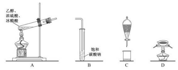 高考资源网(ks5u.com),中国最大的高考网站,您身边的高考专家。