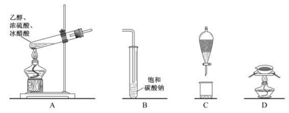 学科网(www.zxxk.com)--教育资源门户，提供试卷、教案、课件、论文、素材及各类教学资源下载，还有大量而丰富的教学相关资讯！