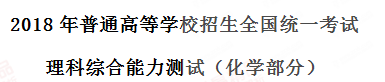 学科网(www.zxxk.com)--教育资源门户，提供试卷、教案、课件、论文、素材及各类教学资源下载，还有大量而丰富的教学相关资讯！