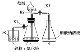 学科网(www.zxxk.com)--教育资源门户，提供试卷、教案、课件、论文、素材及各类教学资源下载，还有大量而丰富的教学相关资讯！