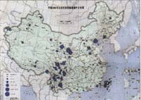 3.jpg (15944 字节)