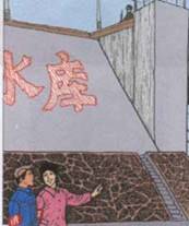 95.jpg (16842 字节)